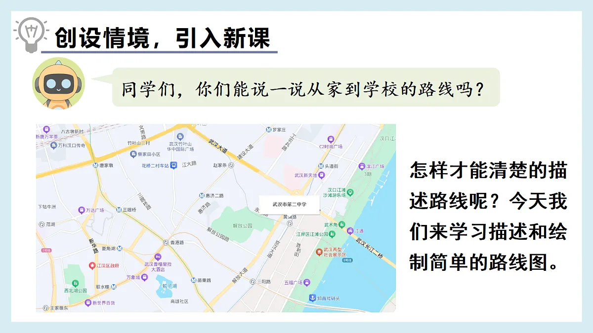 18701866第3页