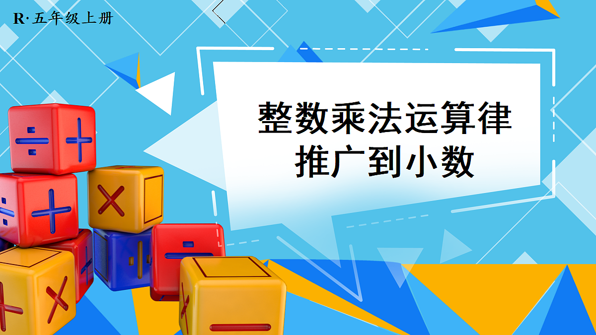 18701875第1页