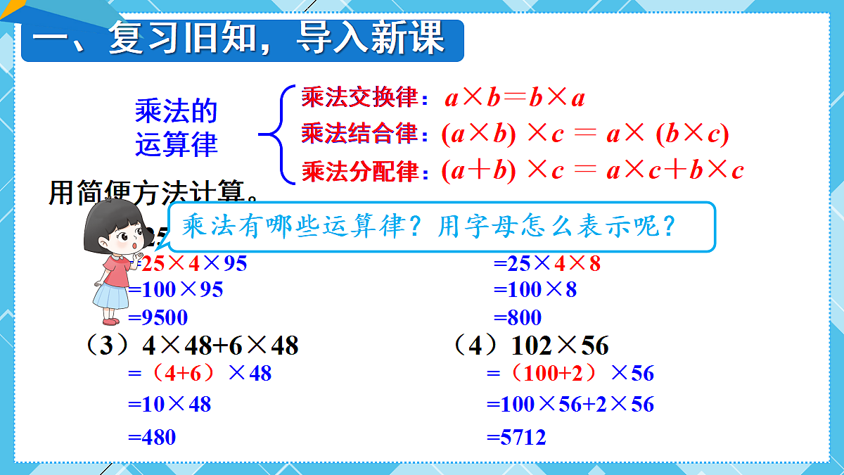 18701875第2页