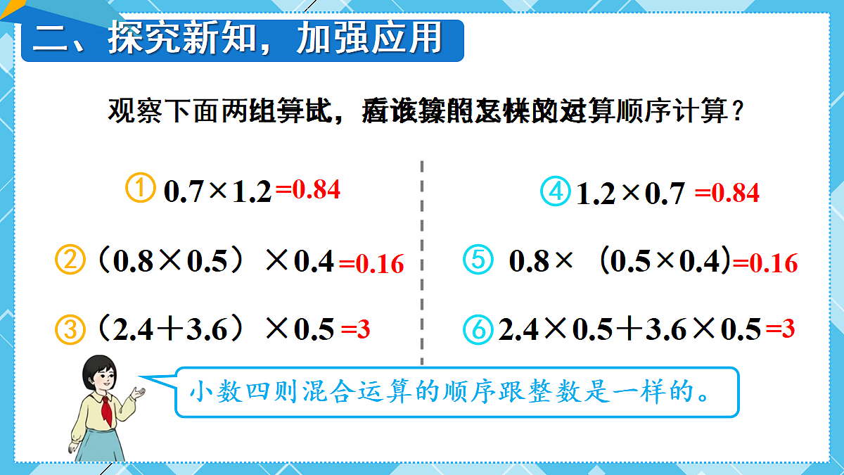 18701875第3页