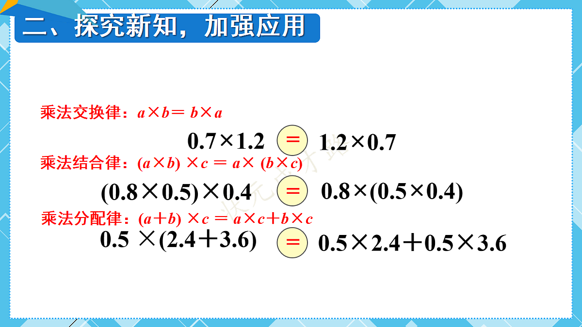 18701875第5页