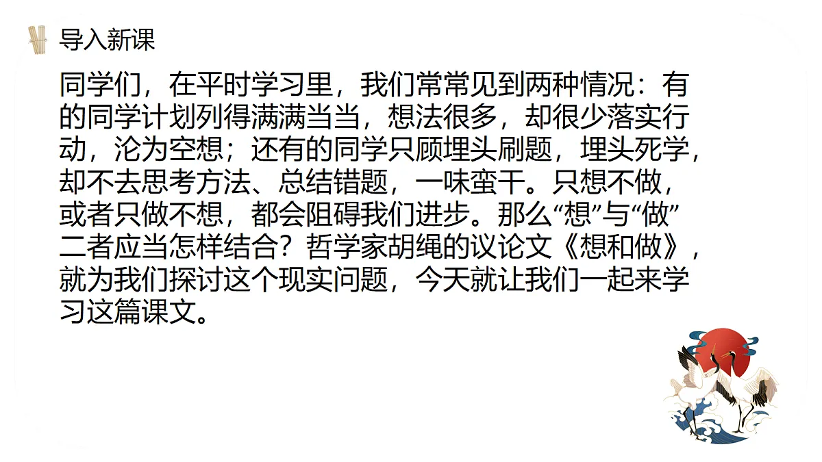 18702005第1页