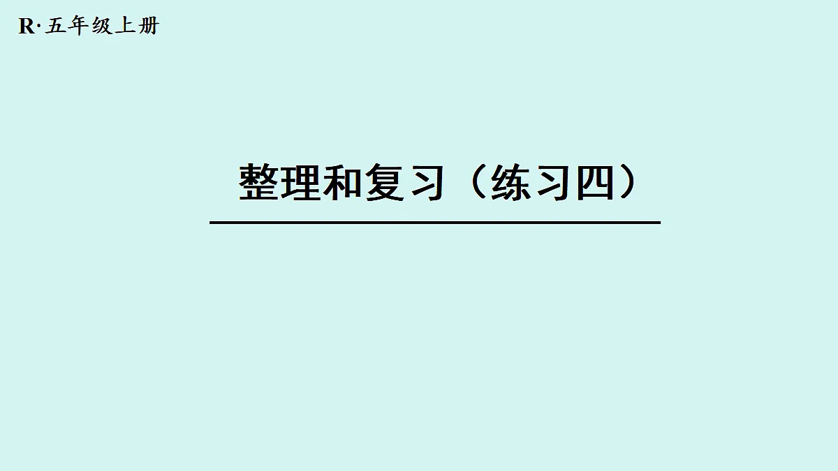 18702017第1页