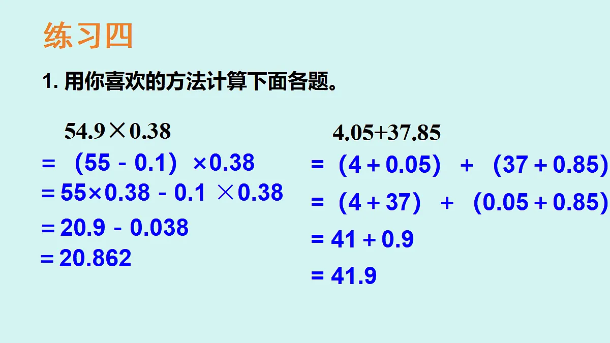 18702017第5页