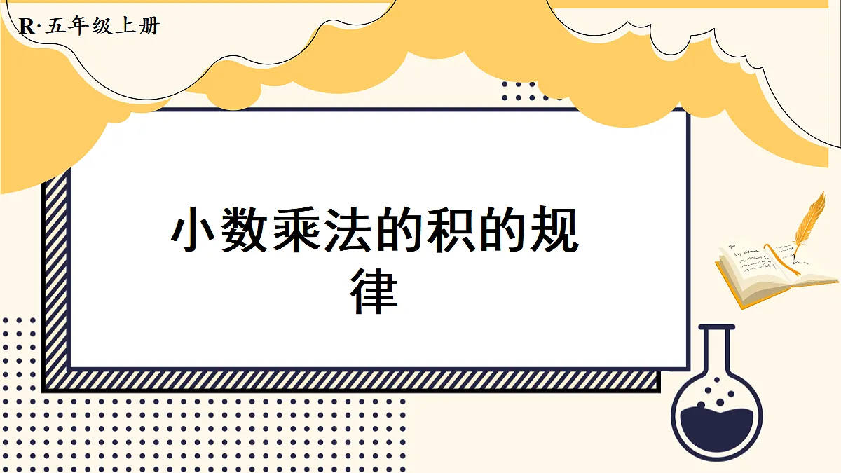 18702020第1页