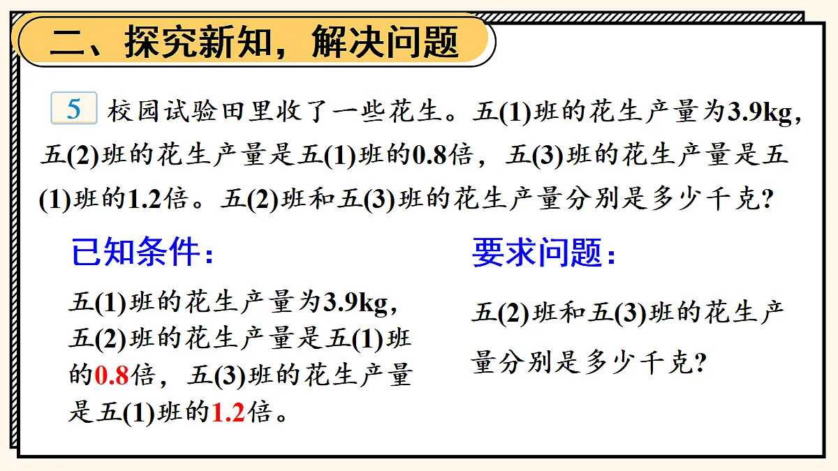18702020第3页