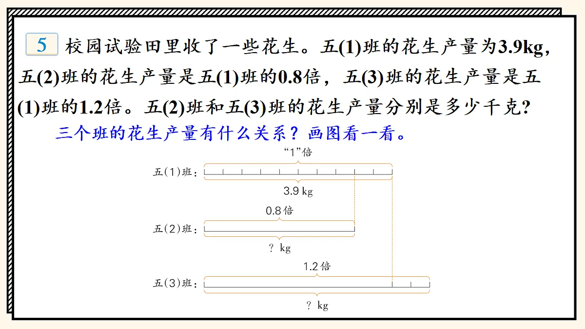 18702020第4页
