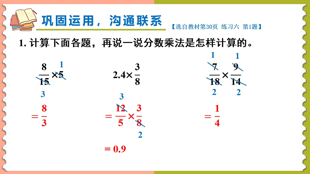 18702021第5页