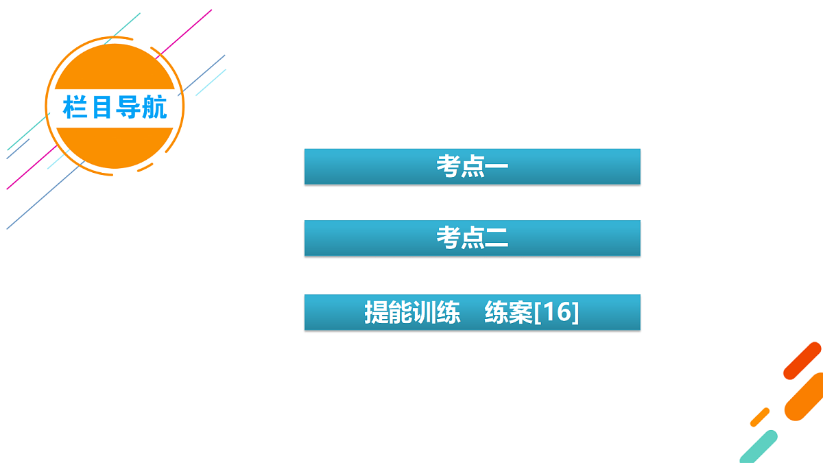 18702272第4页