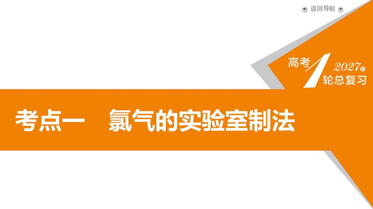 18702272第5页