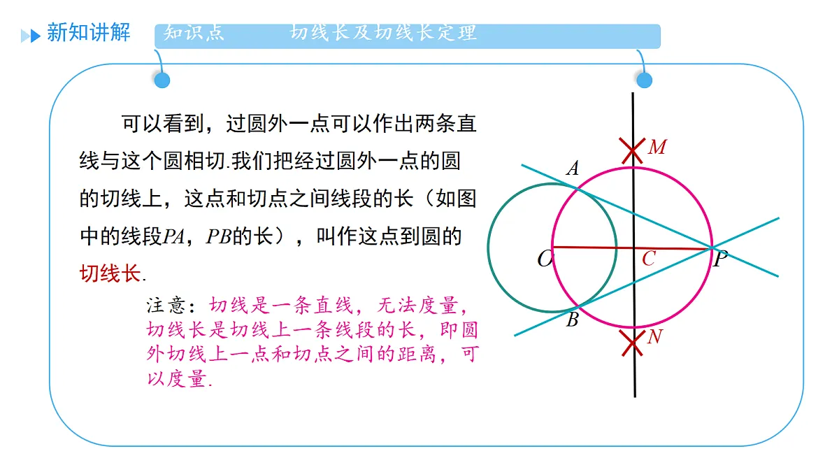 18703041第6页