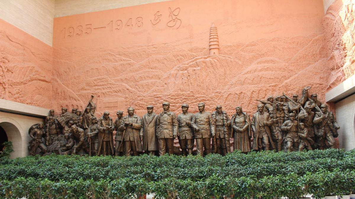 26 延安,我把你追寻第4页