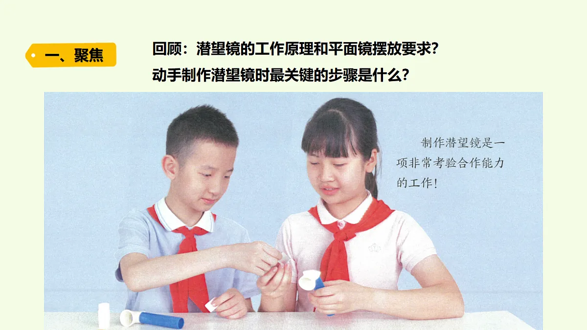 18703714第2页