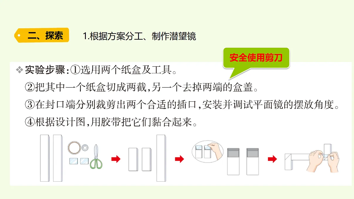 18703714第4页