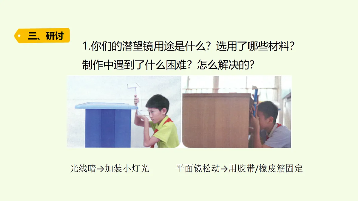 18703714第7页