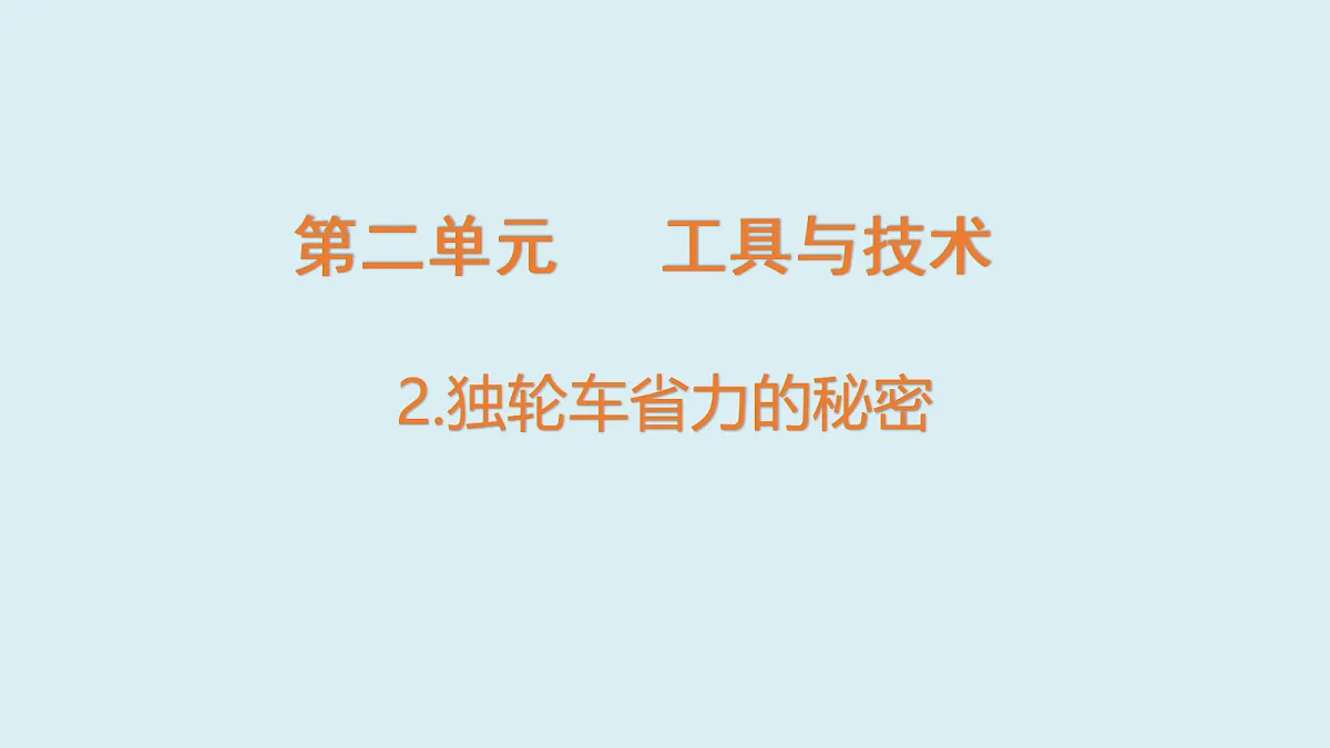 18703739第1页