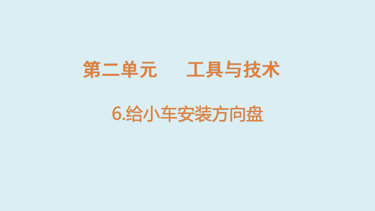 18703742第1页