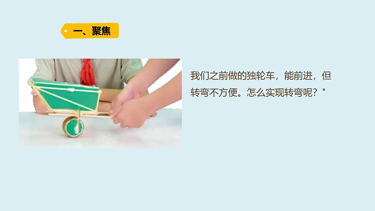 18703742第2页