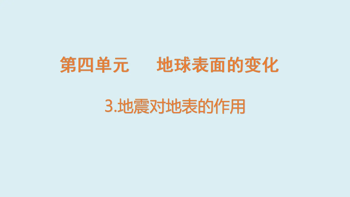 18703751第1页