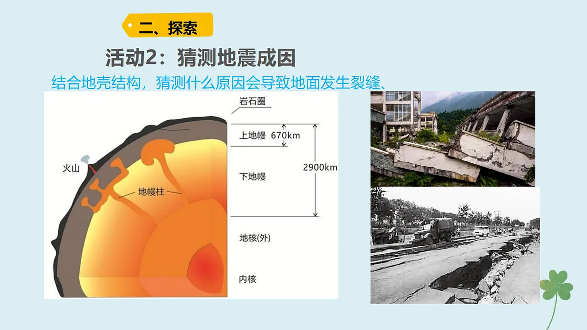 18703751第6页