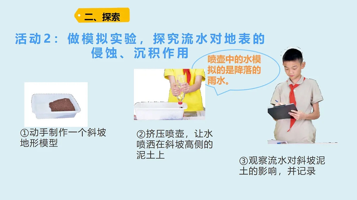 18703754第4页
