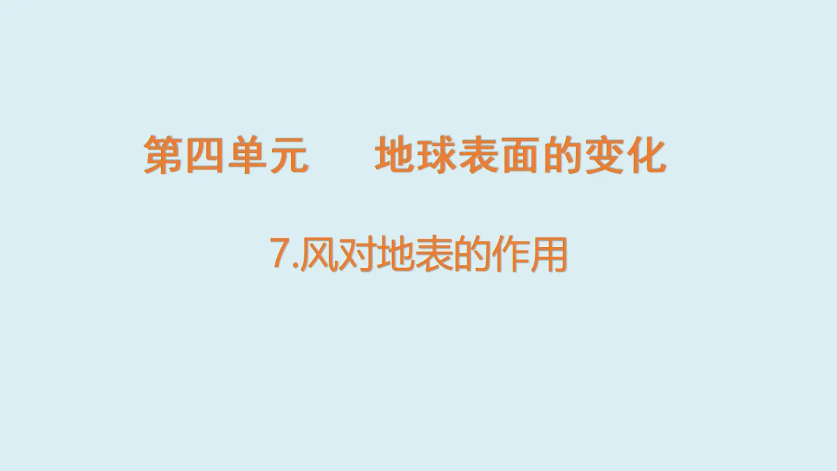 18703755第1页