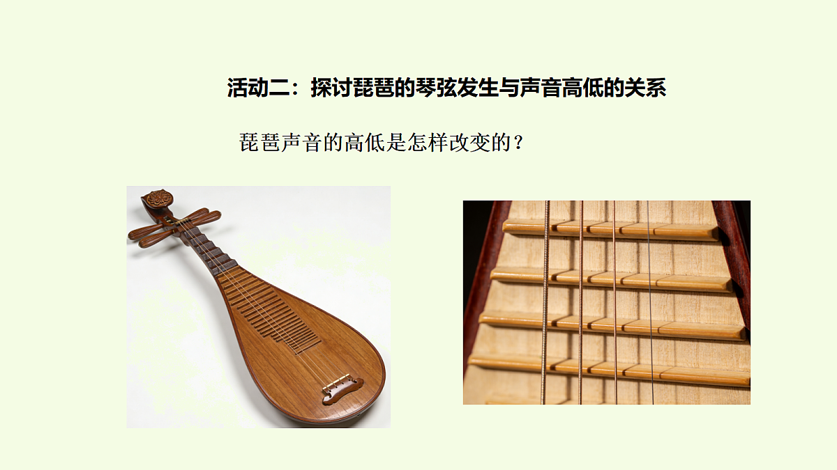 18703840第8页