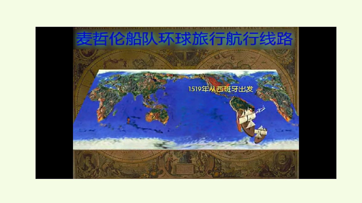 18703844第7页