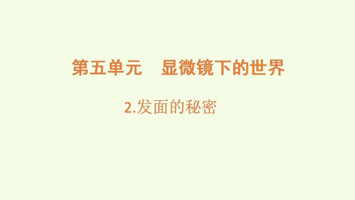18703870第1页