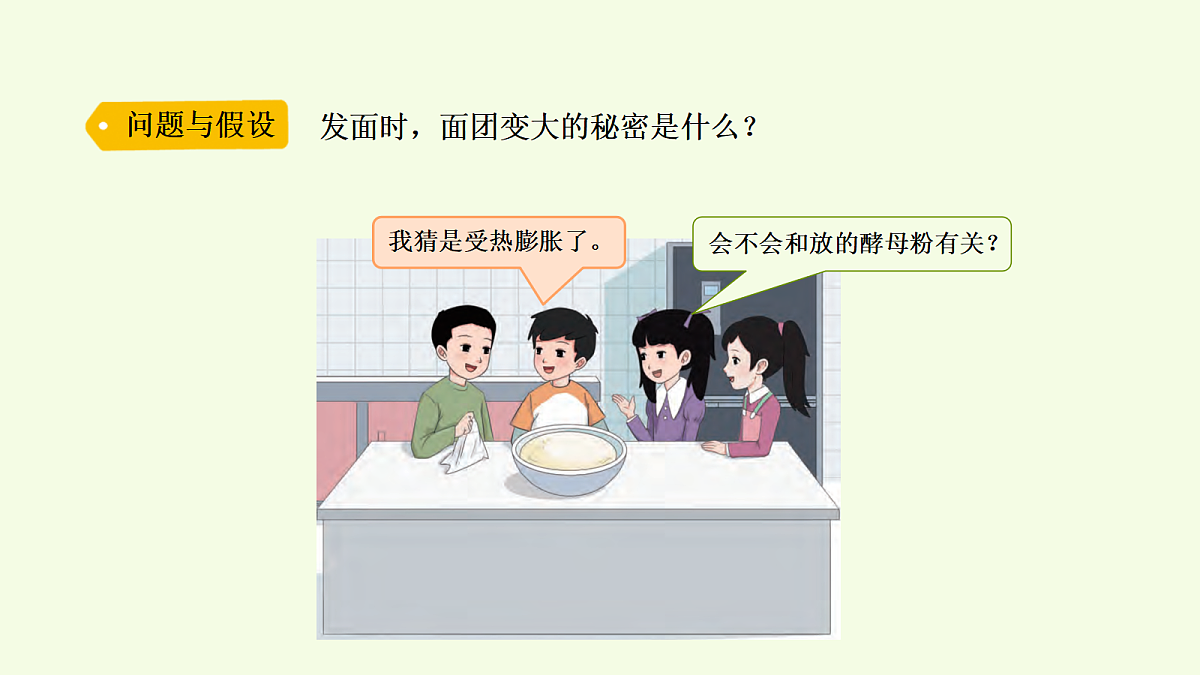 18703870第3页