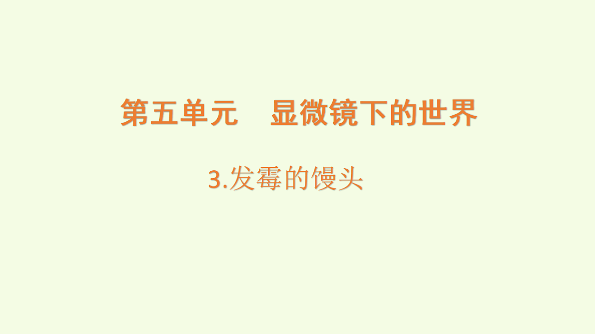 18703871第1页