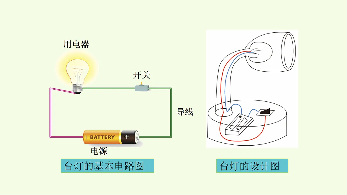 18703900第4页