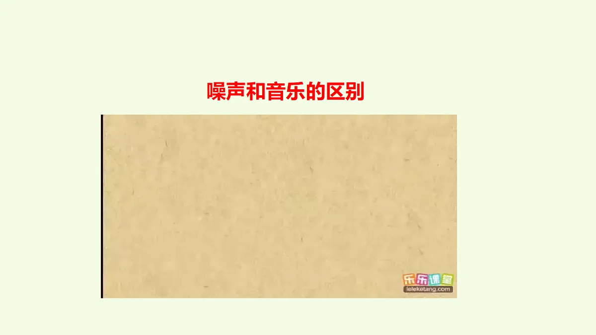 18703904第5页