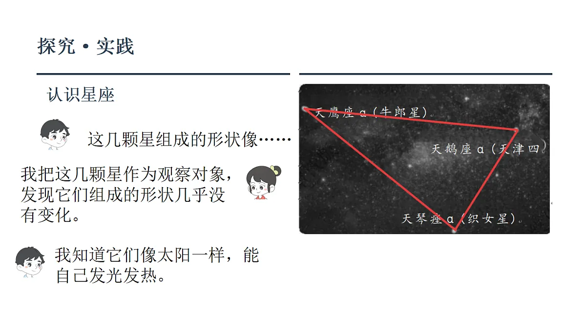 18703931第3页
