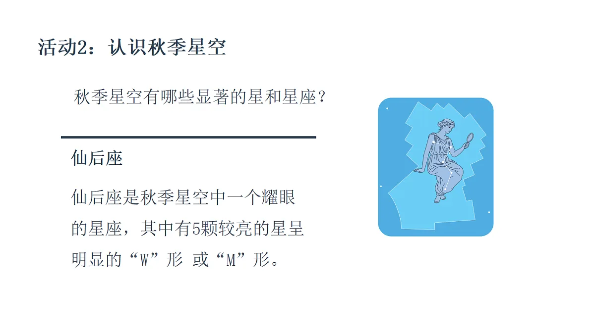18703931第5页
