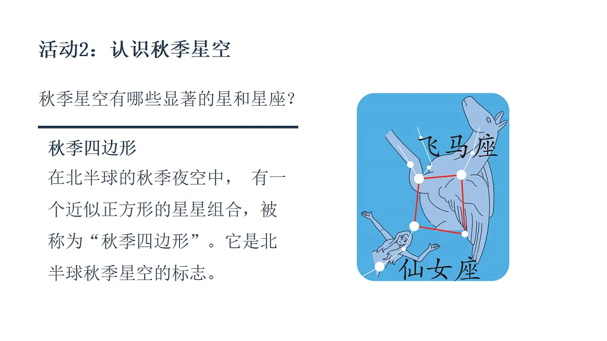 18703931第6页