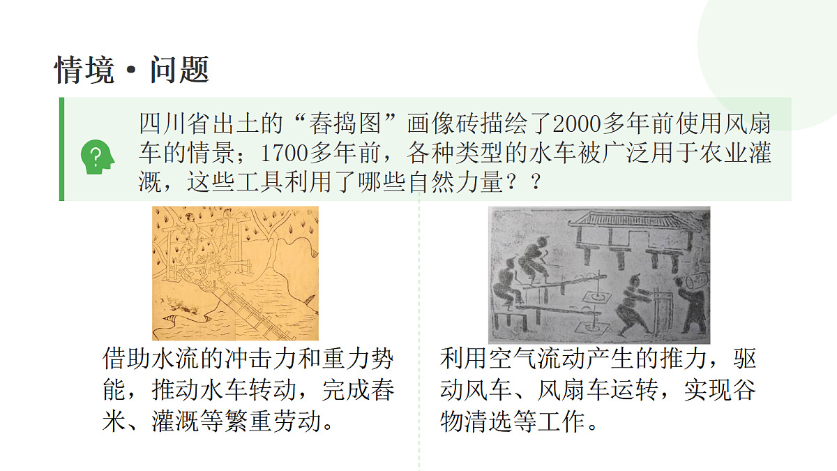 18703950第2页
