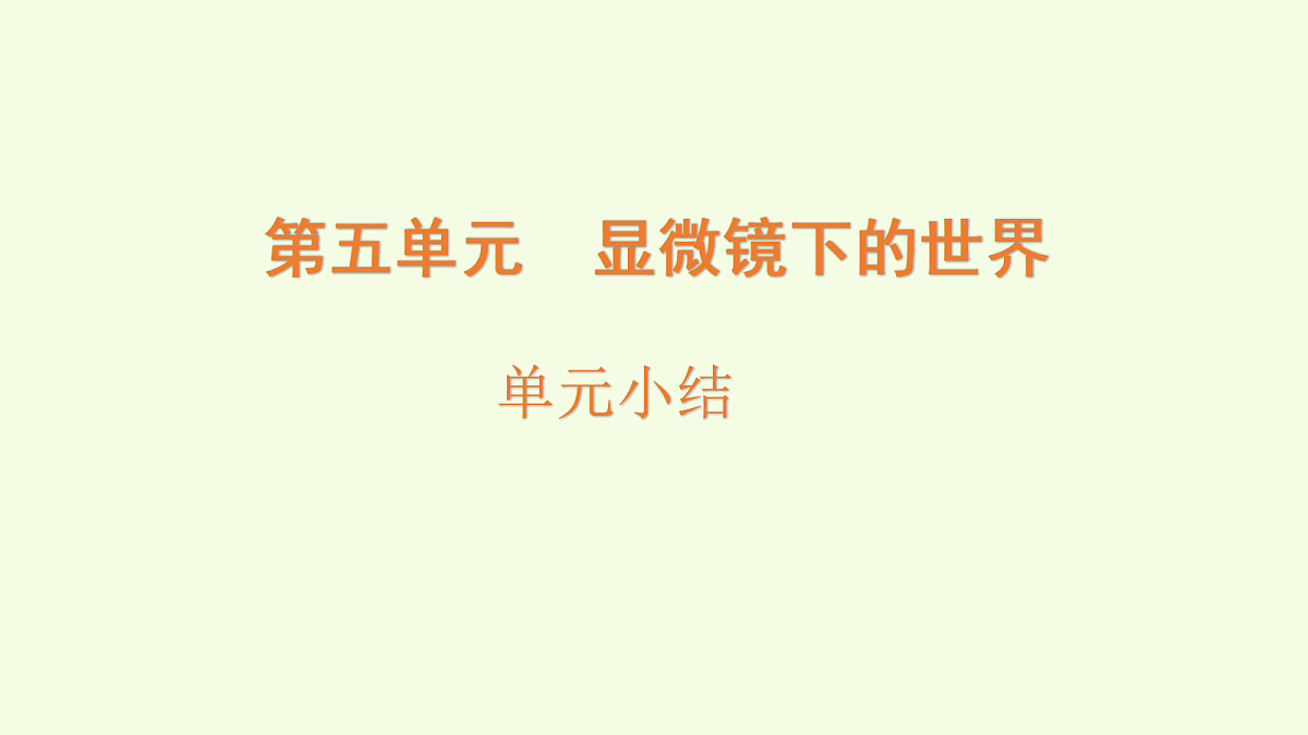 18704042第1页
