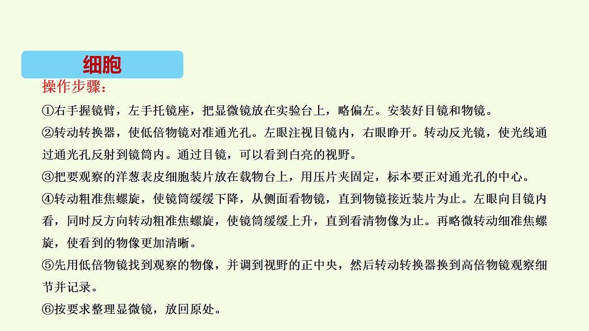 18704042第5页