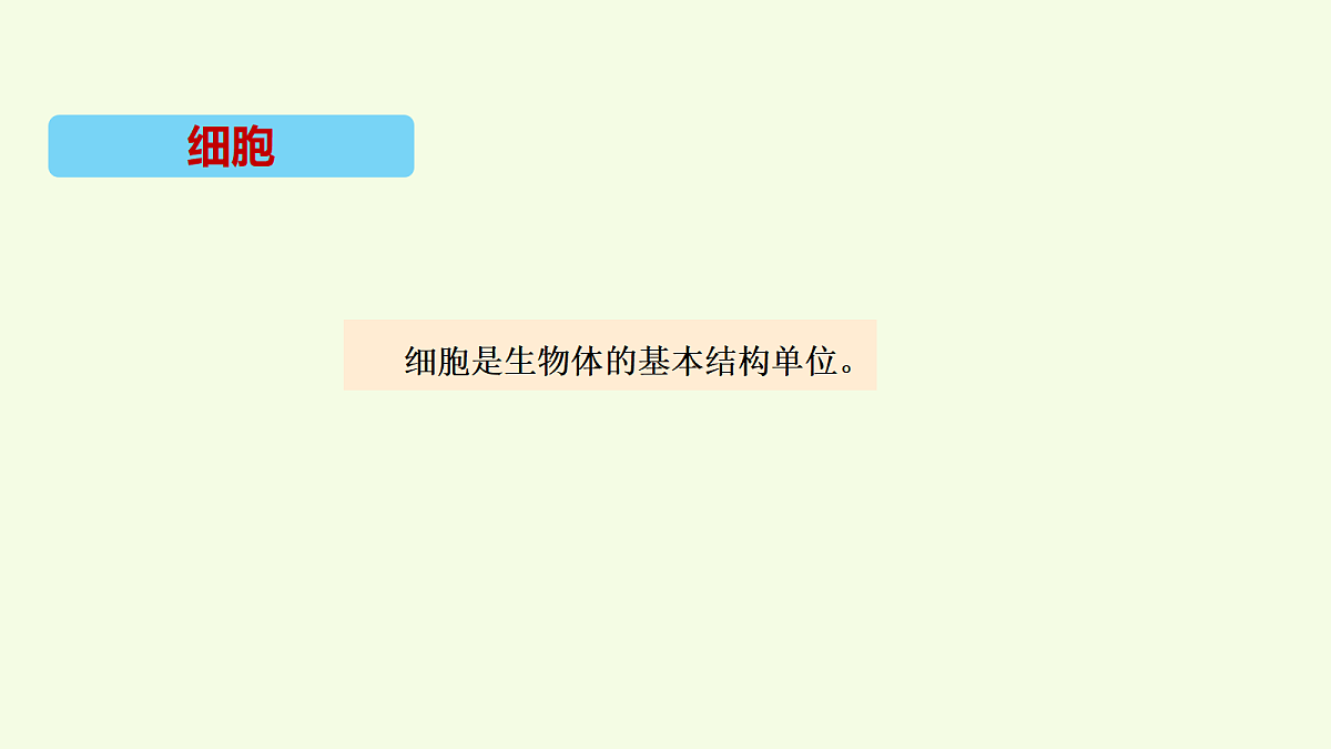 18704042第8页