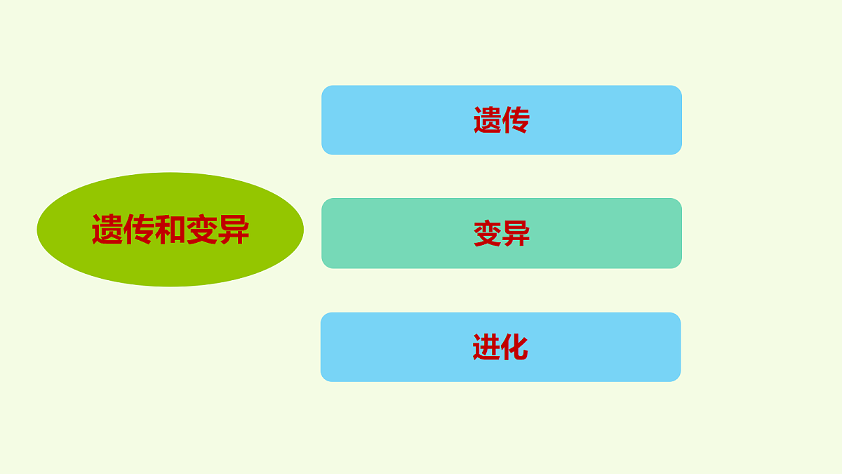 18704043第2页