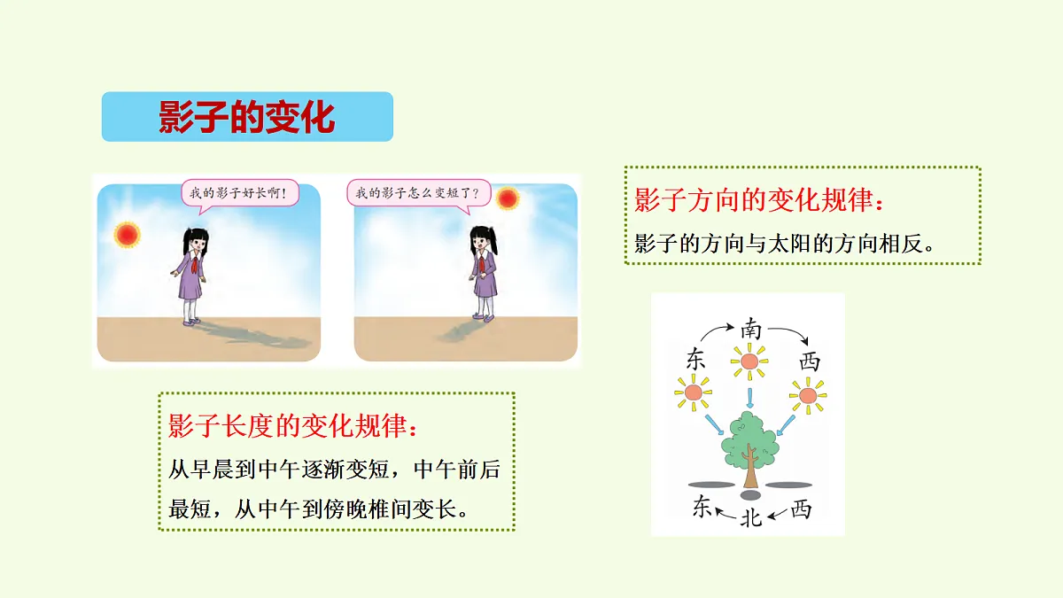 18704049第4页