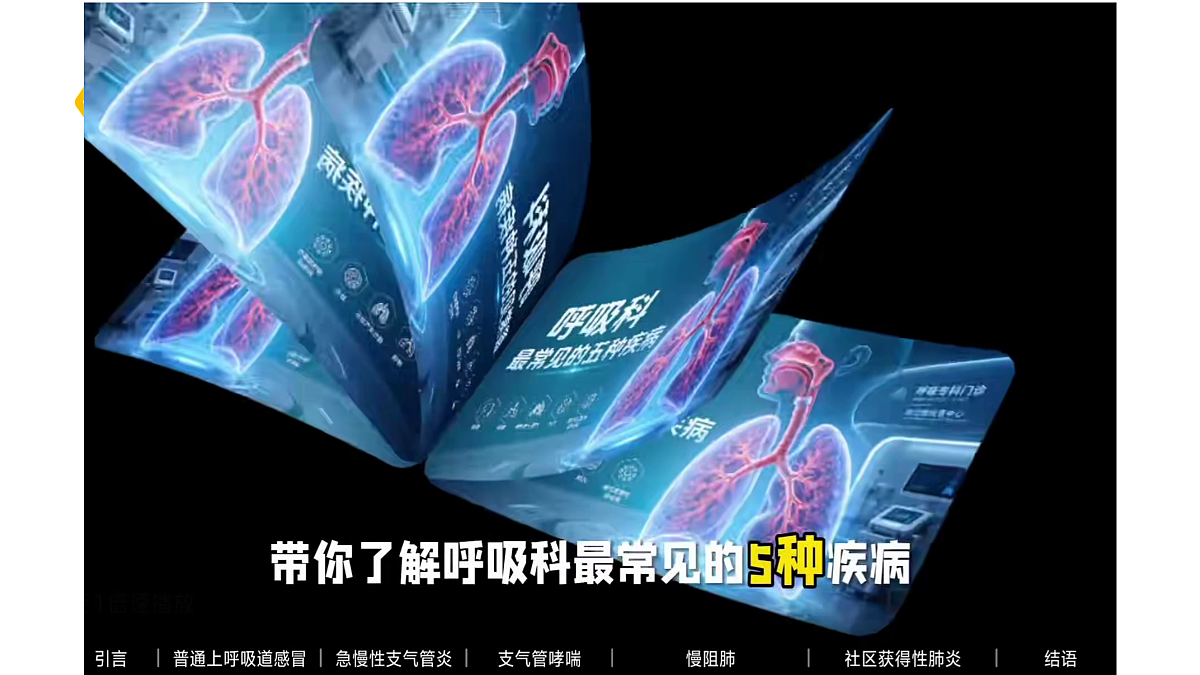 18704069第5页