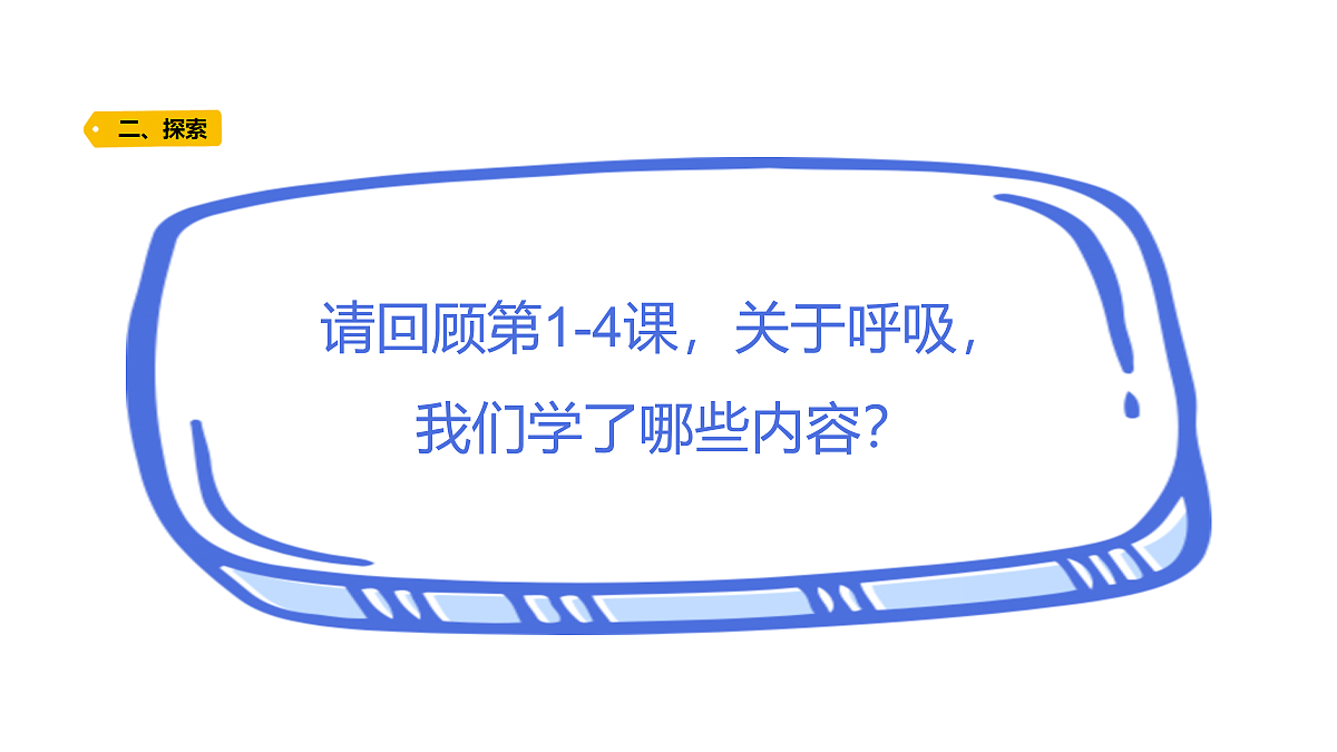 18704097第4页