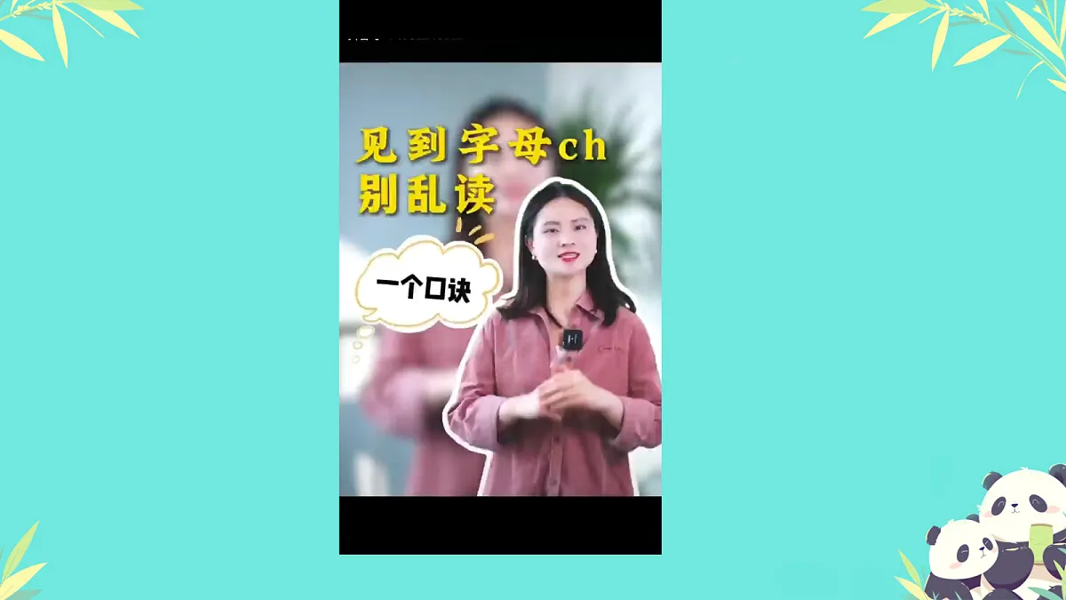 18704156第8页