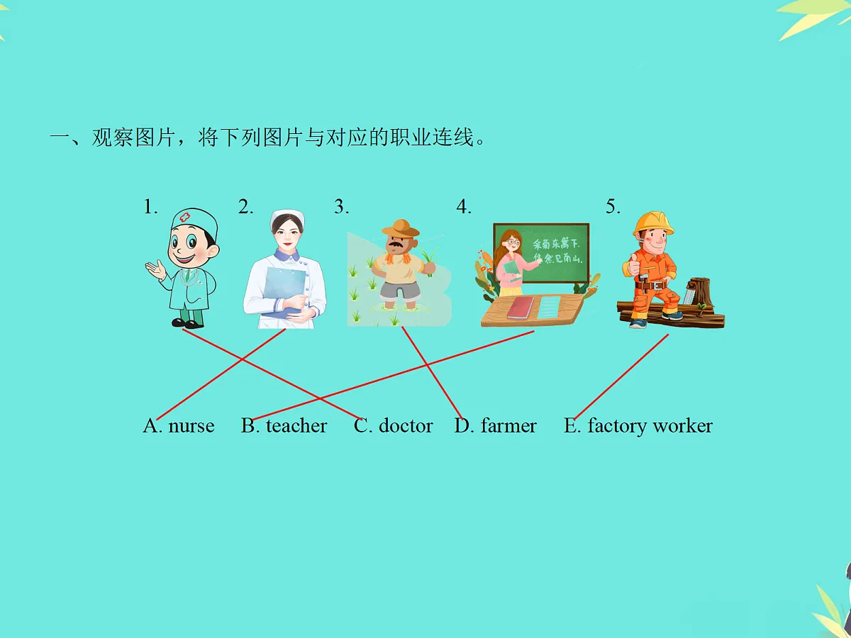 18704164第8页