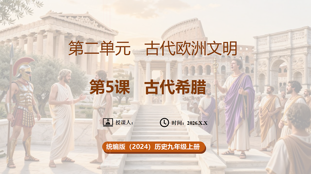 18704248第1页