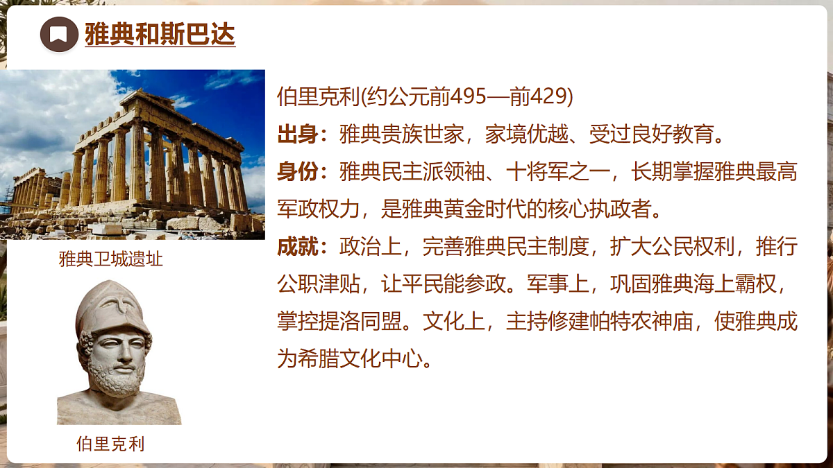 18704248第7页