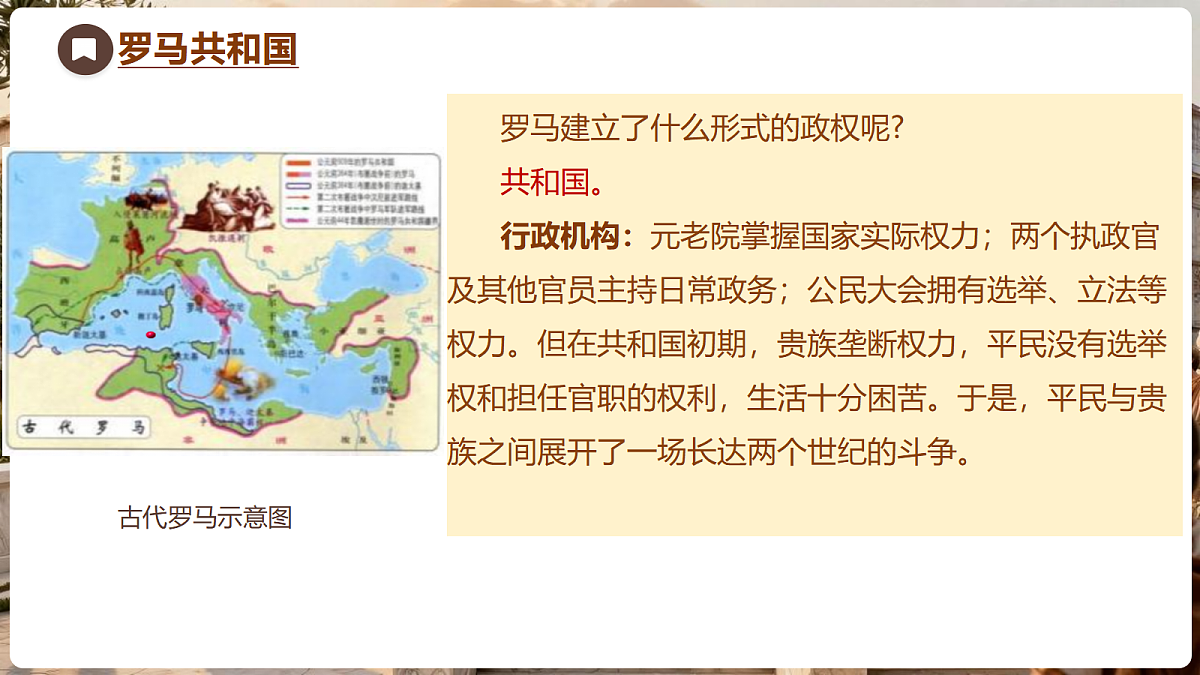 18704249第5页