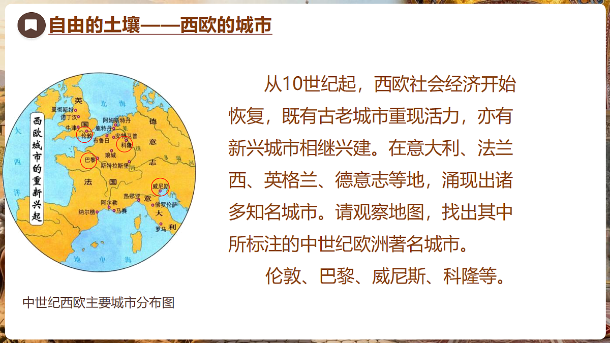 18704251第4页
